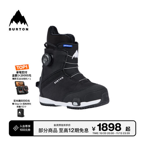 BURTON伯顿儿童GROM滑雪鞋