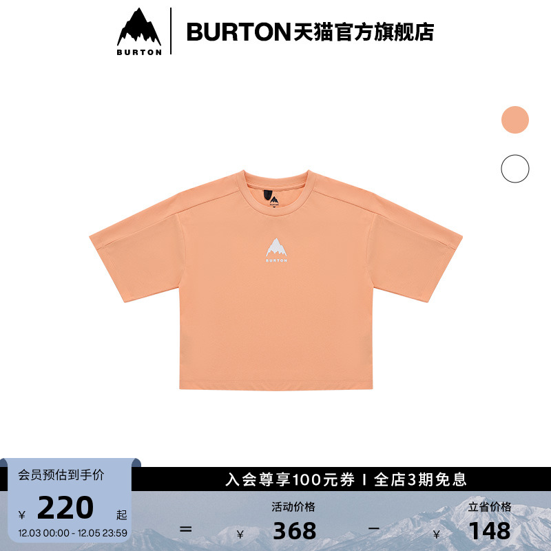 BURTON伯顿女AIZAWA短袖T恤运动
