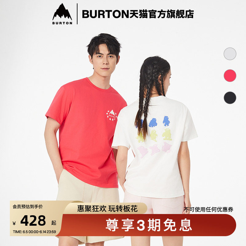 BURTON伯顿春夏户外系列新品男女SNOW GRAPHIC短袖T恤圆领925242