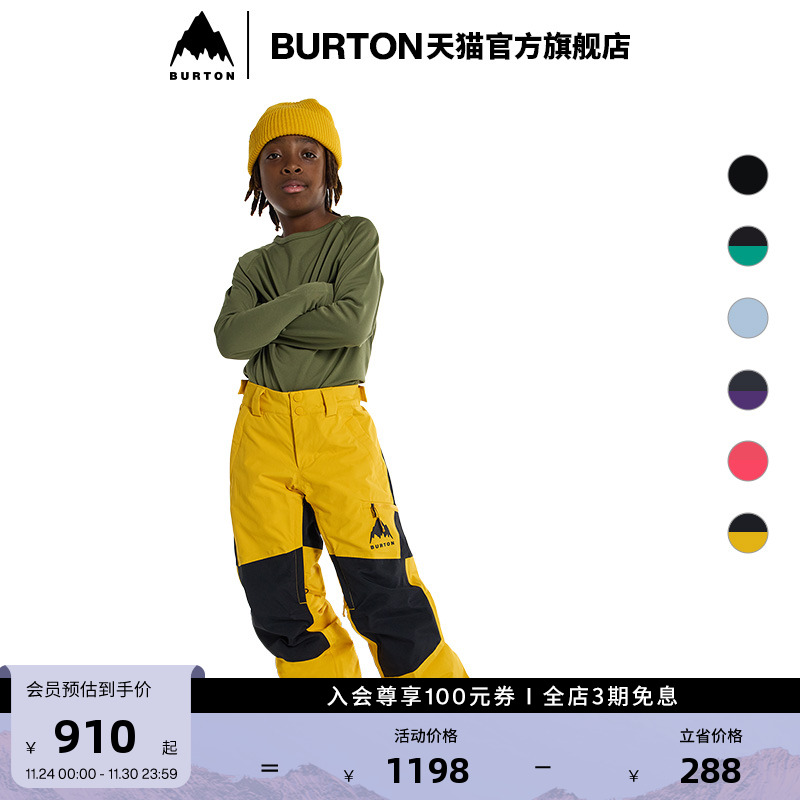 BURTON伯顿儿童长裤滑雪