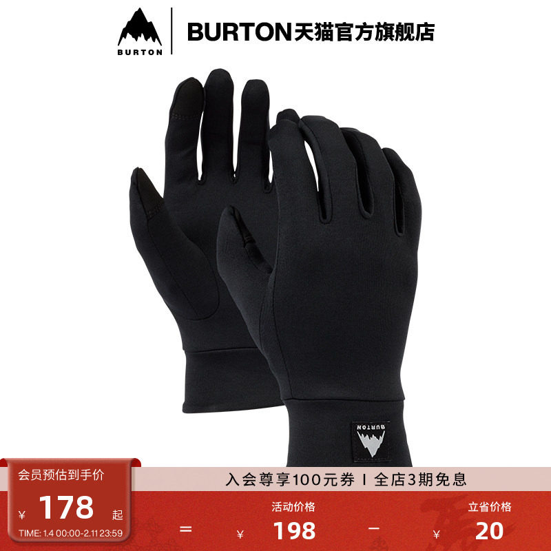 BURTON伯顿官方男士TOUCHSCREEN滑雪运动手套保暖单板装备103191,户外/登山/野营/旅行用品,滑雪手套,淘宝优惠券,粉丝福利购,淘宝优惠卷