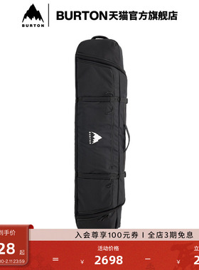 BURTON伯顿官方男女FLIGHT ATTENDANT滑雪板包单板收纳装备234921