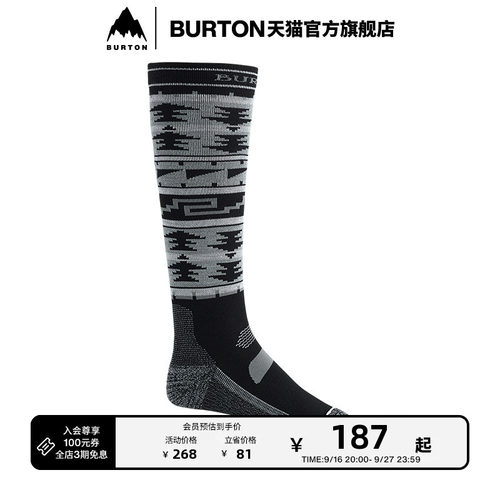 BURTON伯顿男士LIGHTWEIGHT袜子