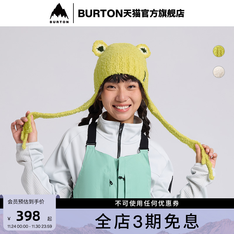 BURTON伯顿官方女士套头帽