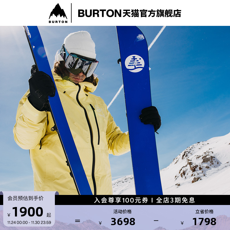BURTON伯顿新品男士[ak]滑雪衣