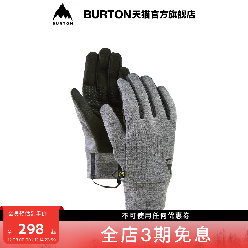 BURTON伯顿官方女士手套