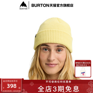 男女同款 新品 DND无檐针织帽子保暖舒适233501 26雪季 BURTON伯顿25