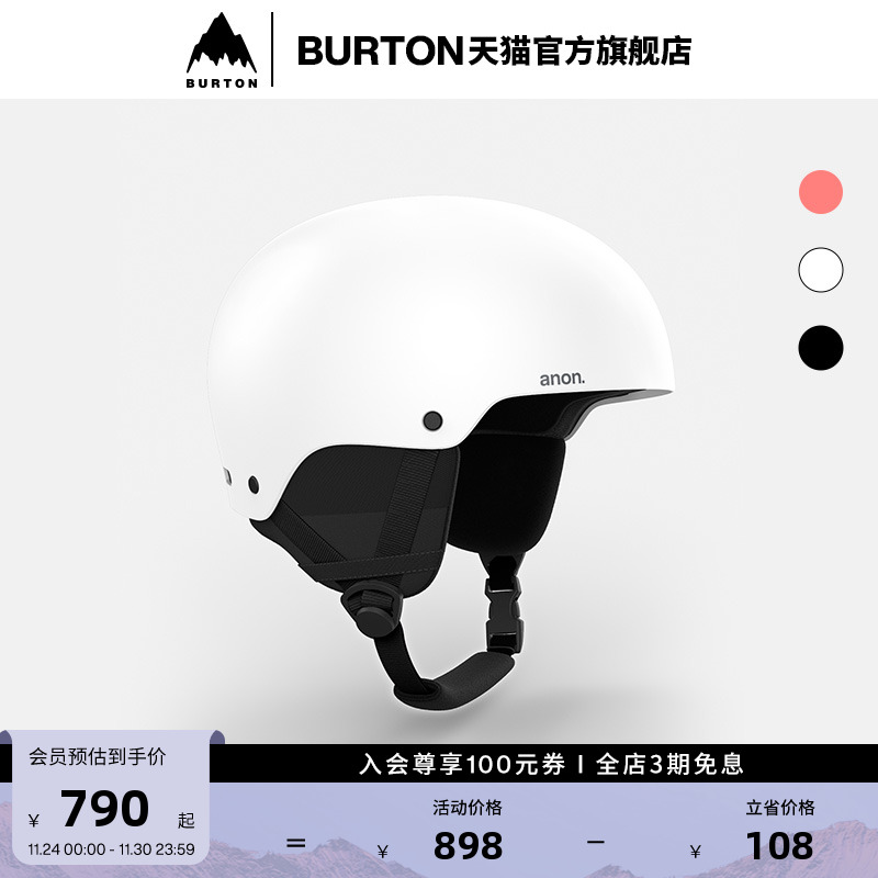 BURTON伯顿男女滑雪头盔亚洲版