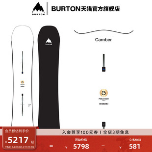 BURTON伯顿官方25-26雪季新品女士FEELGOOD雪板Camber板型106911