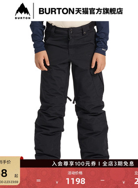 BURTON伯顿官方儿童 EXILE 长裤舒适防泼水滑雪单板运动115891