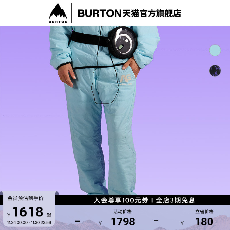 BURTONAG系列男女长裤
