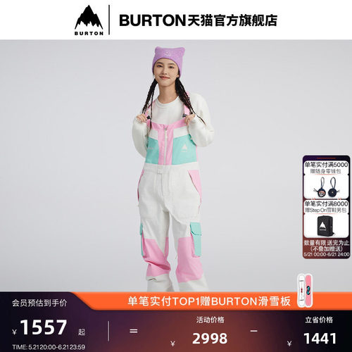 BURTON伯顿女士滑雪服