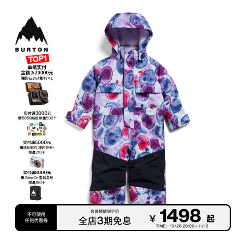 BURTON伯顿官方儿童连体服