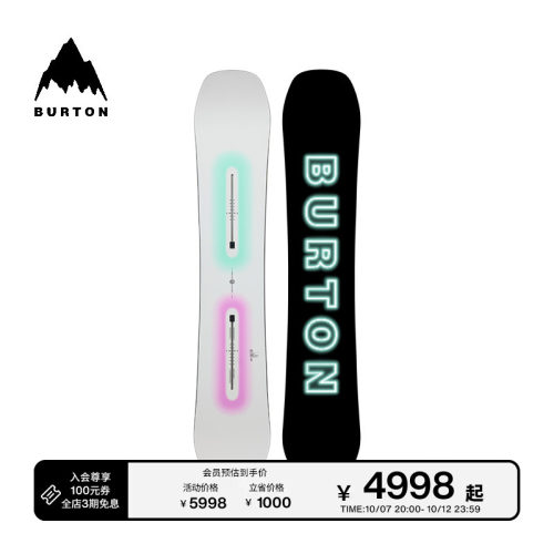 BURTON伯顿官方男士滑雪单板