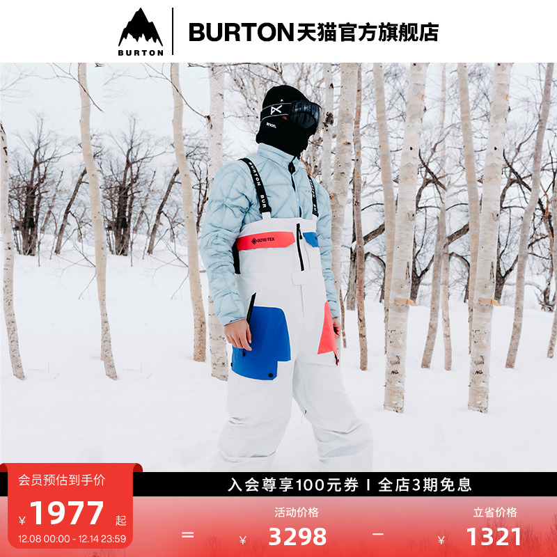 BURTON伯顿男女雪服雪裤
