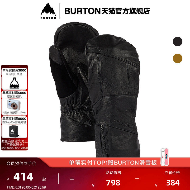 BURTON伯顿官方男士 [ak]LEATHER 滑雪保暖手套连指手套131671