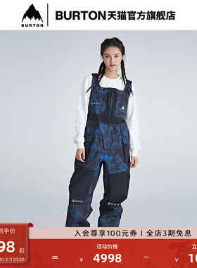 BURTON伯顿官方宇航员男女WIZARDRY GORETEX 背带裤防泼水999801