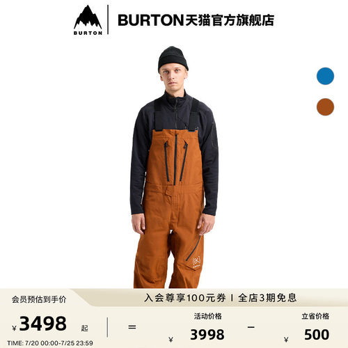BURTON伯顿男士[ak]2L背带裤