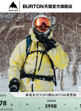 BURTON伯顿25-26雪季新品男士[ak]CYCLIC GORETEX 2L滑雪服100021