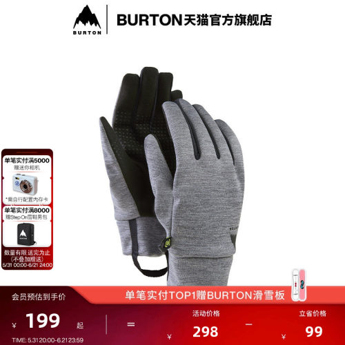 BURTON伯顿官方男士手套