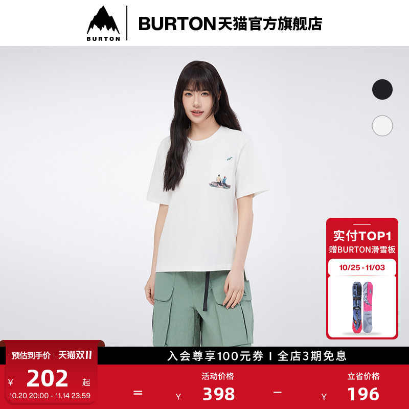 BURTON伯顿官方女士短袖T恤