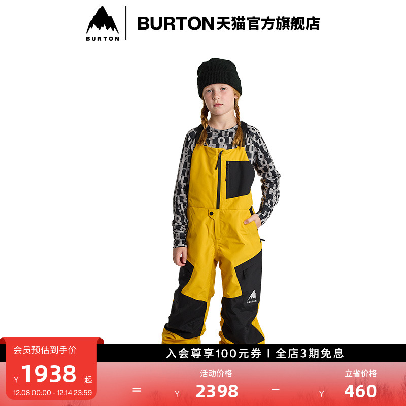 BURTON伯顿滑雪裤儿童