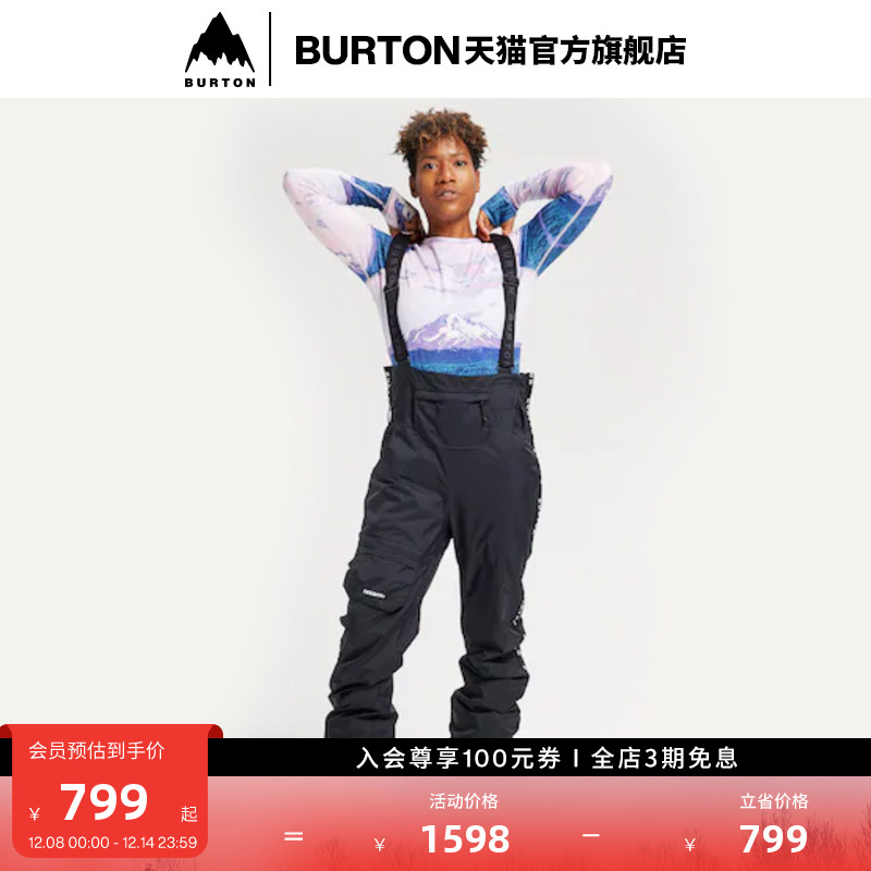 BURTON伯顿女MELTERBIB背带裤