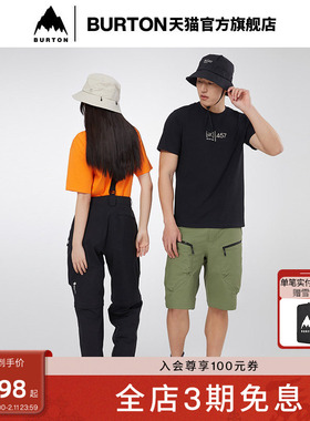 BURTON伯顿春夏户外系列男士AK457 GoreTex Active 3L长裤959499