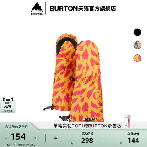 BURTON伯顿儿童滑雪保暖手套