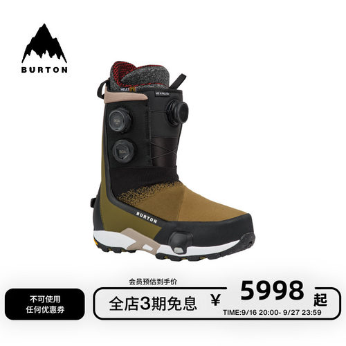 BURTON伯顿男士滑雪鞋