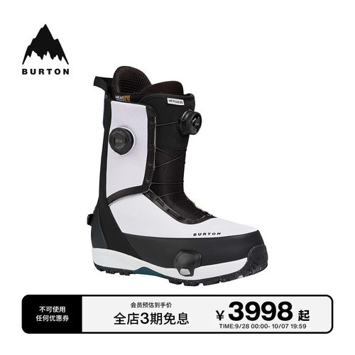 BURTON伯顿男士雪鞋快穿