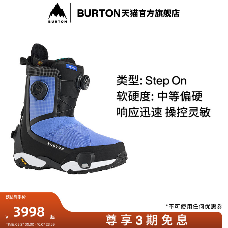 BURTON伯顿官方女士滑雪靴