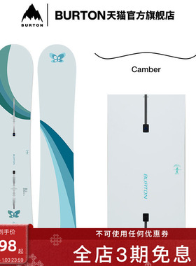 BURTON伯顿25-26雪季新品男女CUSTOM 30TH滑雪板单板装备308901