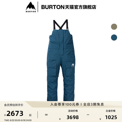 BURTON伯顿滑雪背带裤