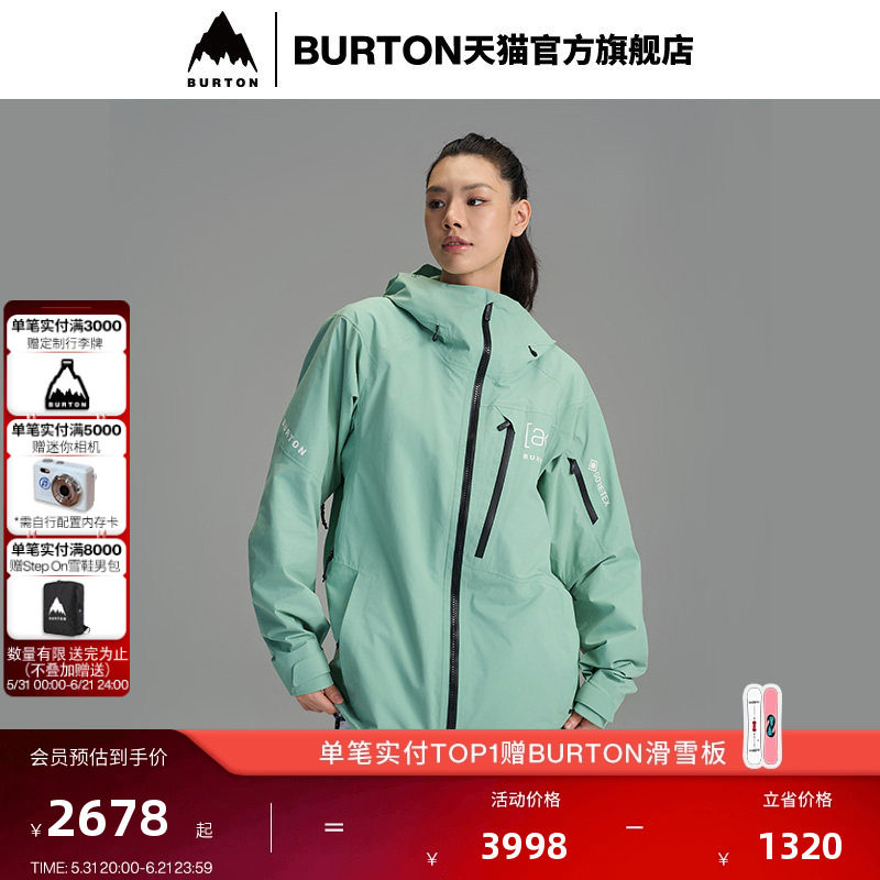 BURTON伯顿25-26雪季新品男士[ak]CYCLIC GORETEX 2L滑雪服100021