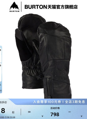 伯顿滑雪保暖手套burton男士