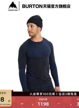 BURTON伯顿官方男士[ak] Slokar打底衫柔软舒适透气内衣237621