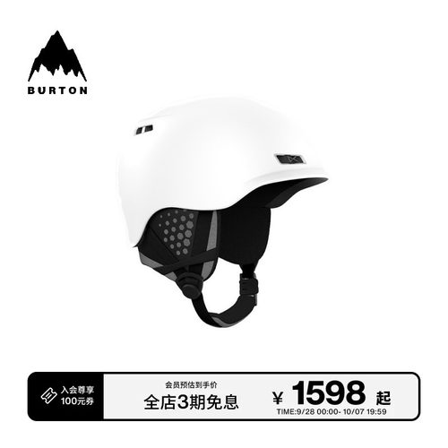 BURTON伯顿官方男女滑雪头盔