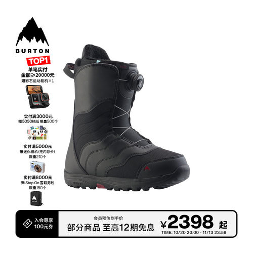 BURTON伯顿官方女士单板滑雪鞋