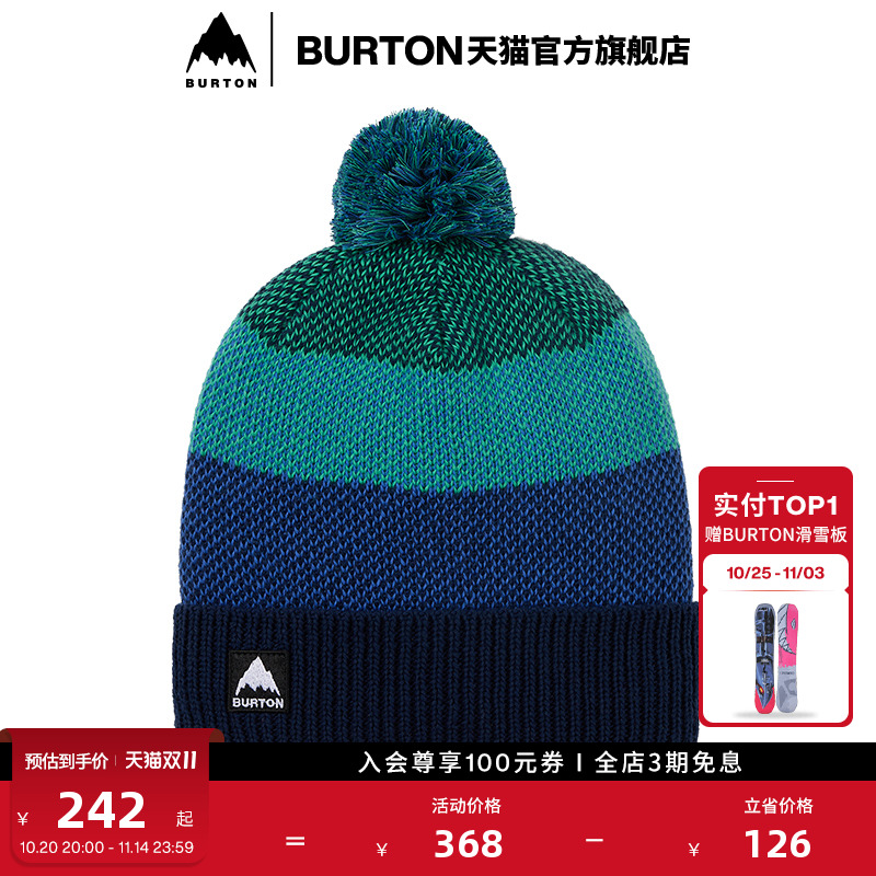 伯顿运动帽burton儿童