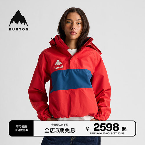 BURTON伯顿50周年男士滑雪服