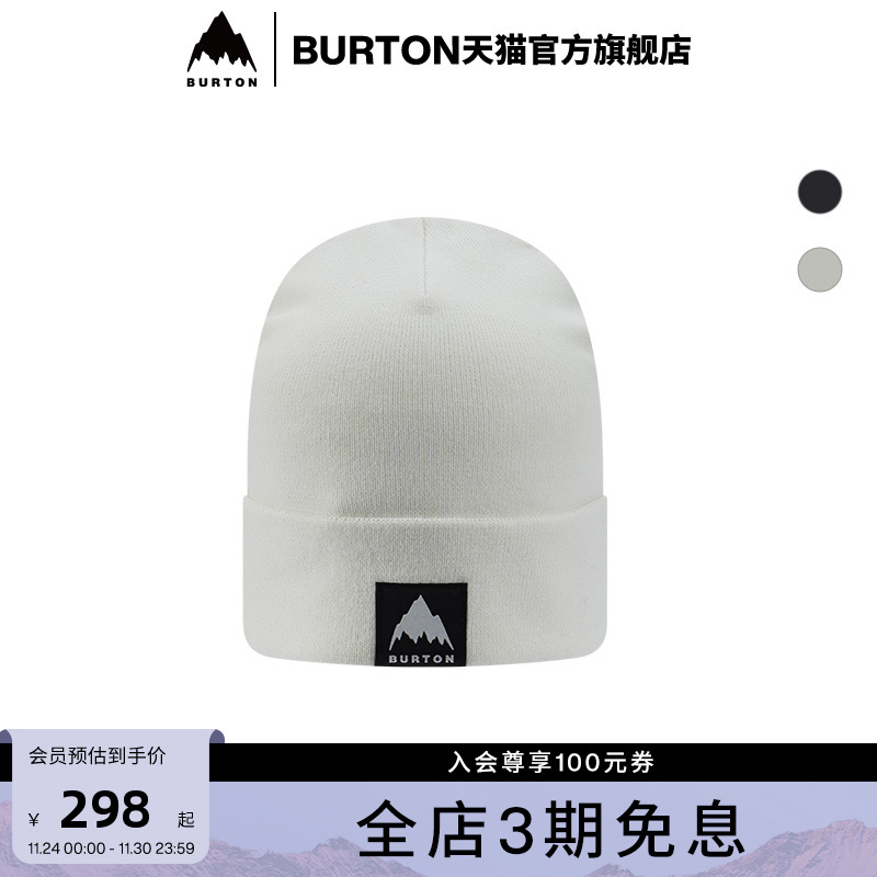 伯顿运动帽burton保暖