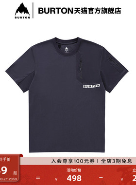BURTON伯顿 AIZAWA 春夏户外系列男SPROUT 短袖T恤运动T恤111023