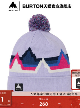 BURTON伯顿官方儿童RECYCLED ECHO针织帽保暖柔软舒适帽子234601