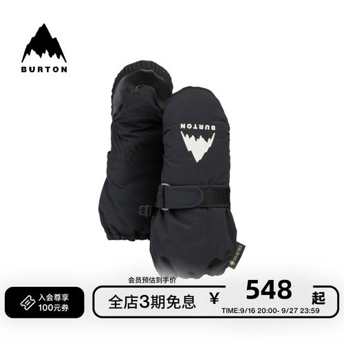 BURTON伯顿儿童手套连指