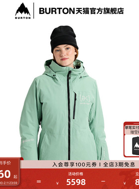 BURTON伯顿25-26雪季新品女士[ak]Flare Down羽绒服GORETEX100111