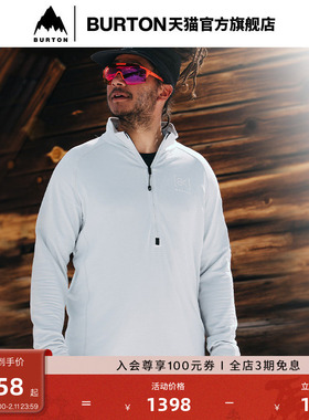 BURTON伯顿官方男士 [ak] HELIUM GRID 半拉链外套透气舒适242261