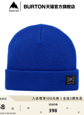 BURTON伯顿官方男女[ak] STAGGER BEANIE针织帽子保暖装备101521