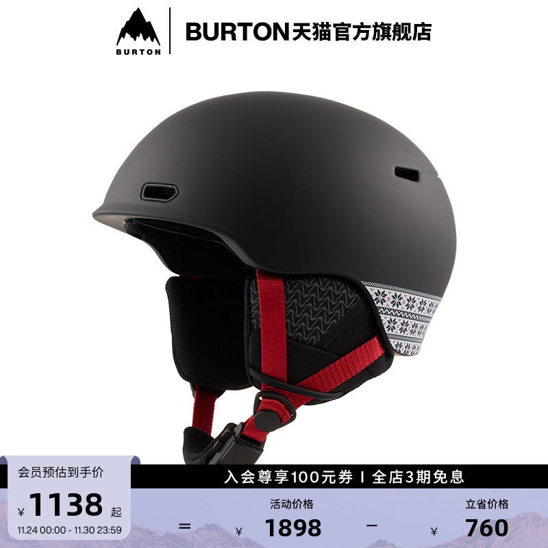 burton伯顿官方头盔235711