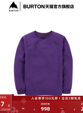 BURTON伯顿官方男士 CINDER 卫衣经典圆领舒适上衣运动休闲238331